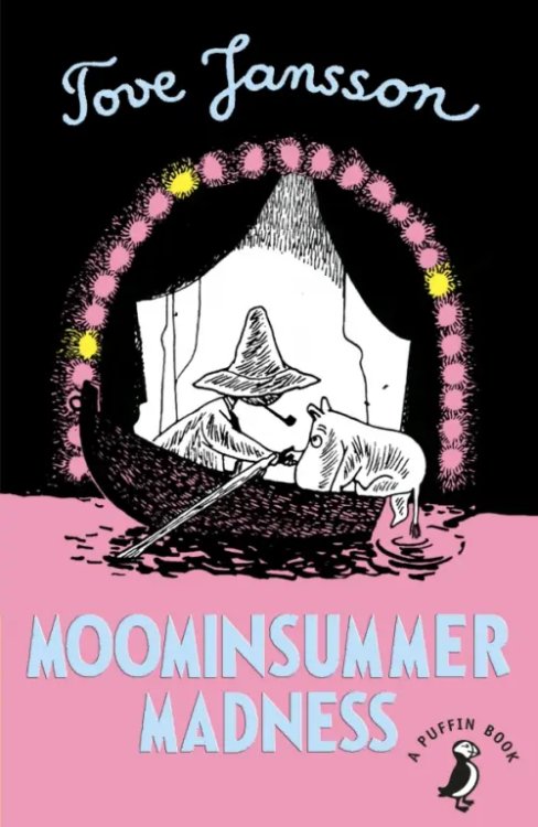 Moominsummer Madness