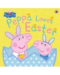 Peppa Loves Easter