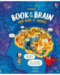 Book of the Brain and How it Works