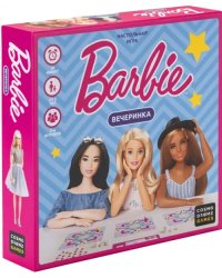 Настольная игра. Barbie. Вечеринка