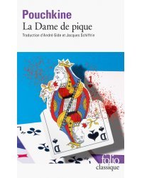 La dame de pique