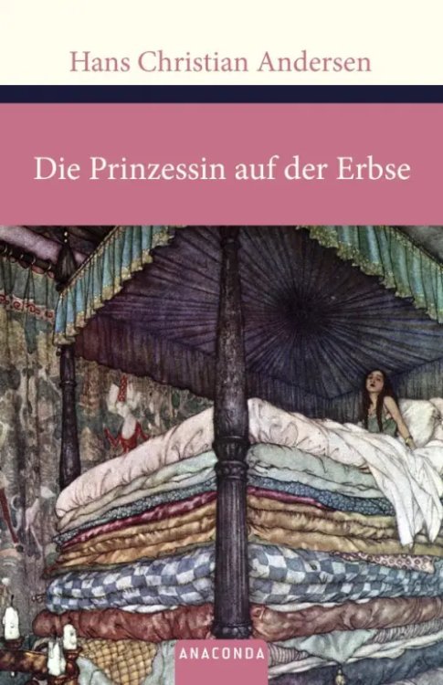 Die Prinzessin auf der Erbse