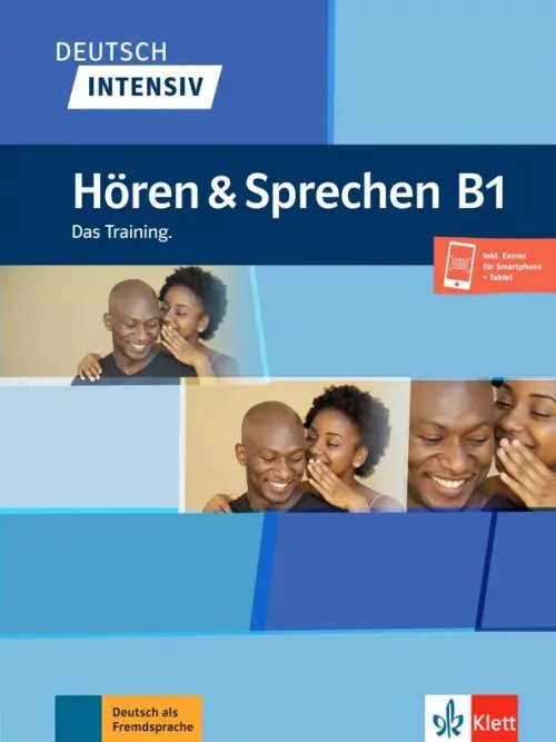 Deutsch intensiv. Horen und Sprechen B1. Buch + Audio