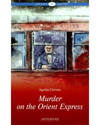 Murder on the Orient Express