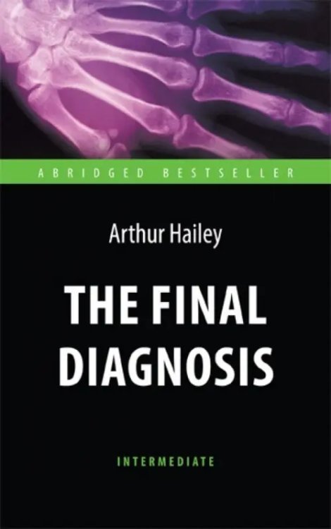 The Final Diagnosis