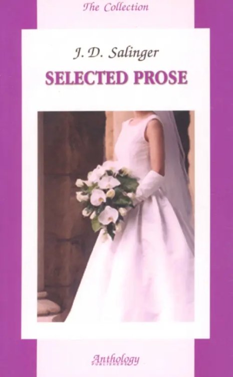 Selected Prose