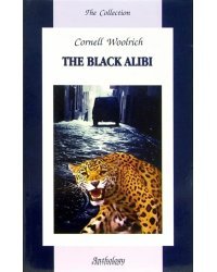 The Black Alibi