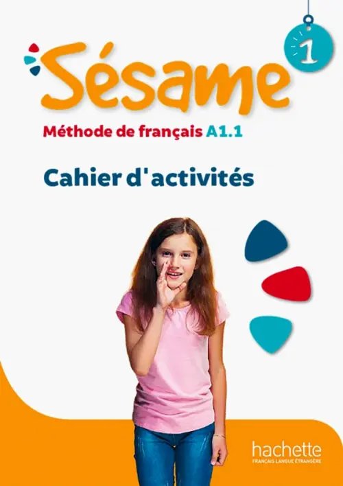 Sesame 1. Cahier d'activites