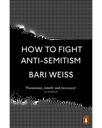 How to Fight Anti-Semitism