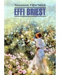 Effi Briest