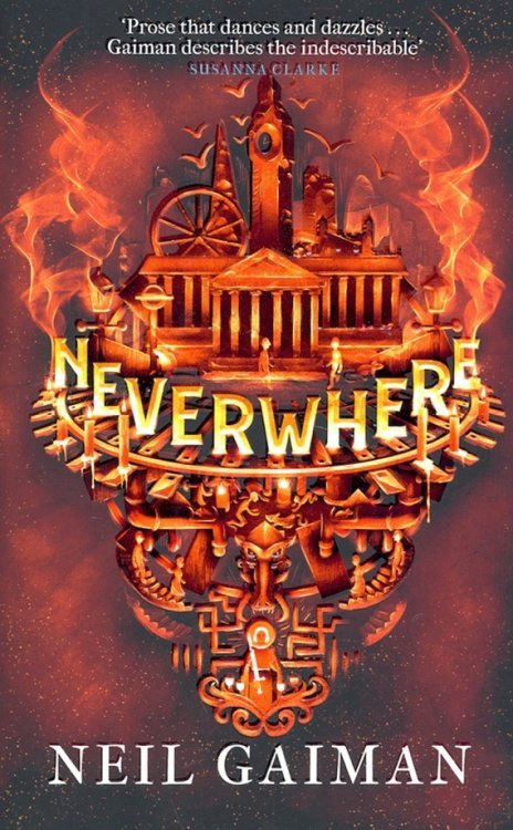 Neverwhere