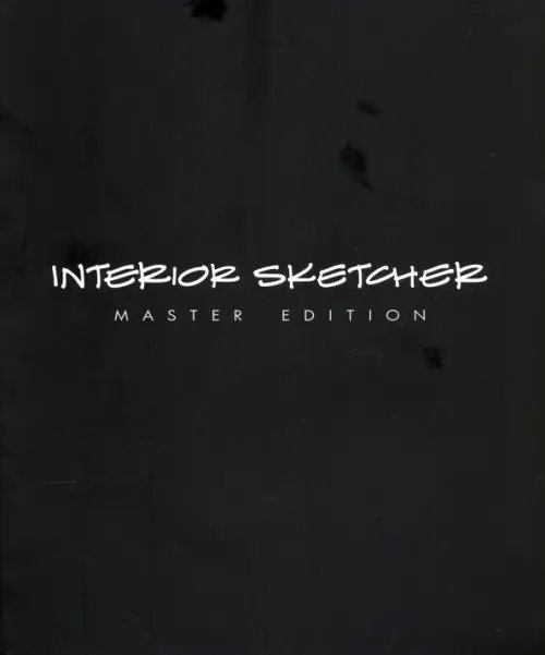 Interior Sketcher. Master Edition. Практическое пособие по интерьерному скетчингу