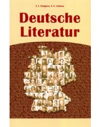 Deutsche Literatur