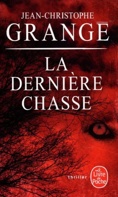 La Derniere Chasse