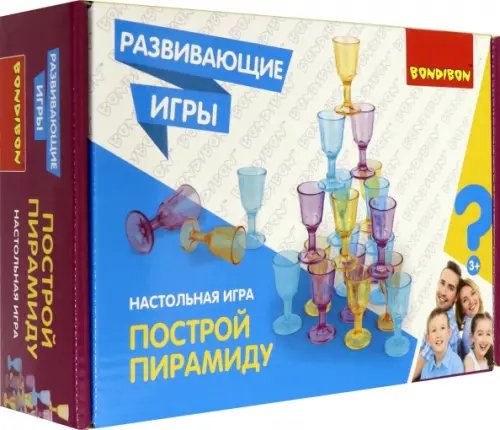 Развивающие игры. Построй пирамиду