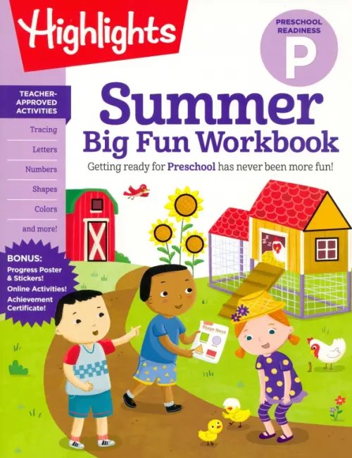 Summer Big Fun Workbook. Preschool Readiness