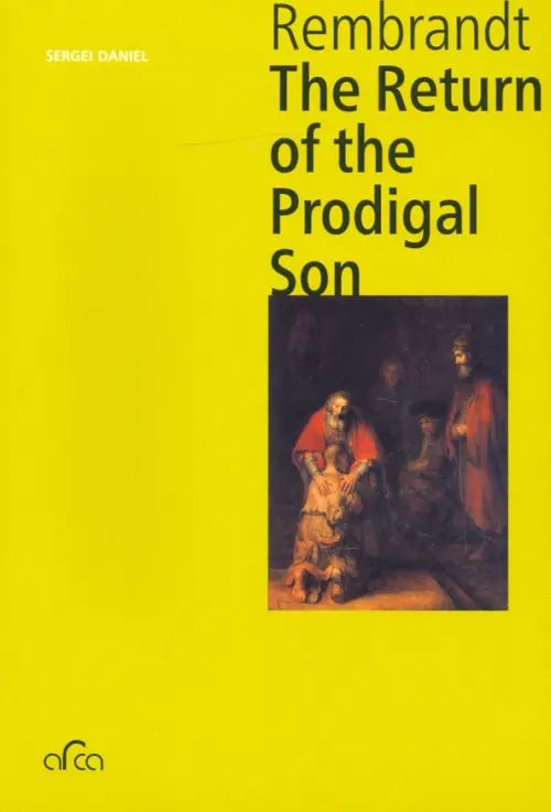 Rembrandt. The Return of the Prodigal Son, mini