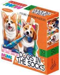 Фигурный деревянный пазл. Dogs in the socks, 50 деталей