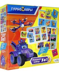 Игровой набор 3 в 1. Турбозавры