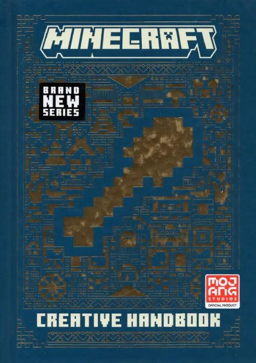 Minecraft Creative Handbook