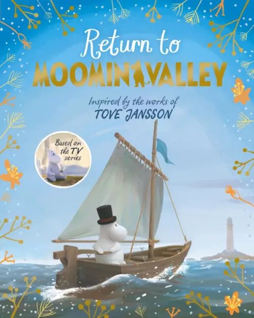 Return to Moominvalley