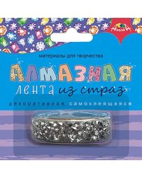 Материалы для творчества &quot;Алмазная лента из страз. Серебро&quot;