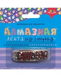 Материалы для творчества &quot;Алмазная лента из страз. Ярко-красная&quot;