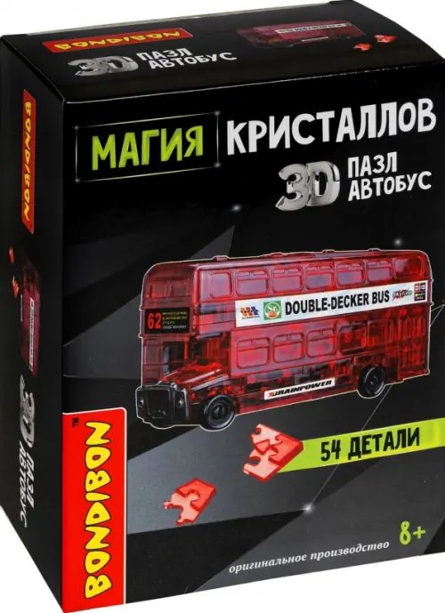 Пазл 3D. Магия кристалов. Автобус, 54 детали