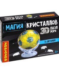 Пазл 3D. Магия кристаллов. Мяч, 76 деталей