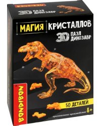 Пазл 3D. Магия кристаллов. Динозавр, 50 деталей