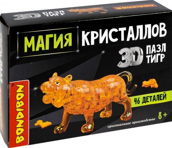 Пазл 3D. Магия кристаллов. Тигр, 46 деталей