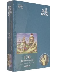 Деревянный пазл. Бисквитные горки, 170 деталей