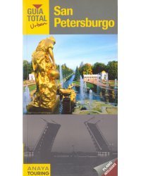 Guia Total Urban. San Petersburgo