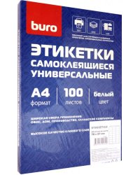 Этикетки самоклеящиеся универсальные, 100 листов, 70x37 мм, А4, 24 штуки на листе