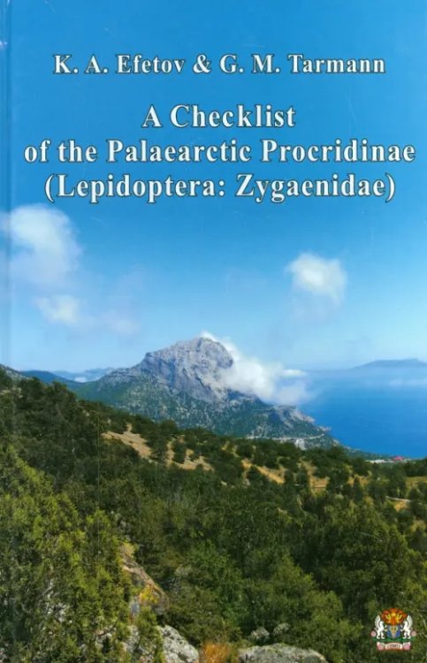 A Checklist of the Palaearctic Procridinae (Lepidoptera: Zygaenidae)