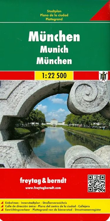 Munchen. 1:22 500