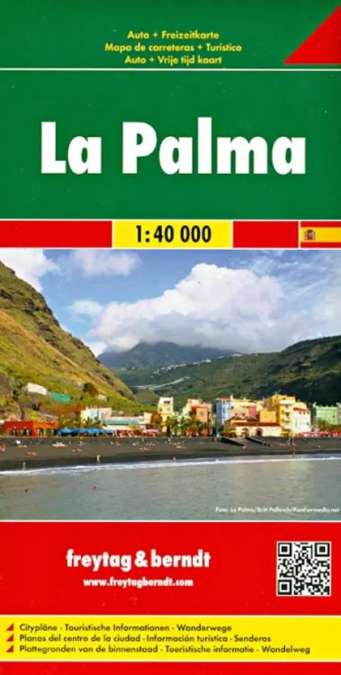 La Palma. 1:40 000