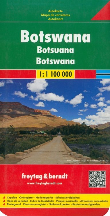 Botswana 1:1 100 000