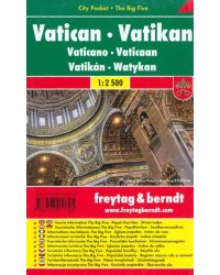 Vatican. 1:2 500. City pocket + The Big Five