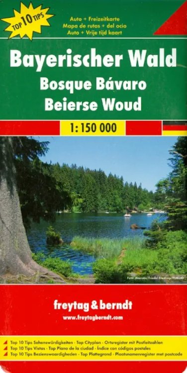 Bavarian Forest 1:150 000