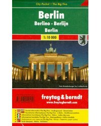 Berlin. 1:10 000. City pocket + The Big Five