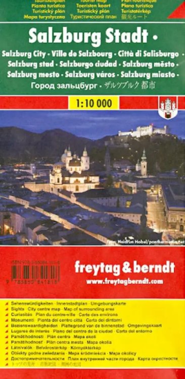 Salzburg City Tourist Map 1:10 000