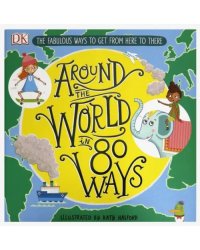 Around the World in 80 Ways