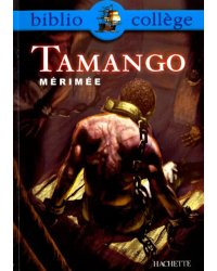 Tamango