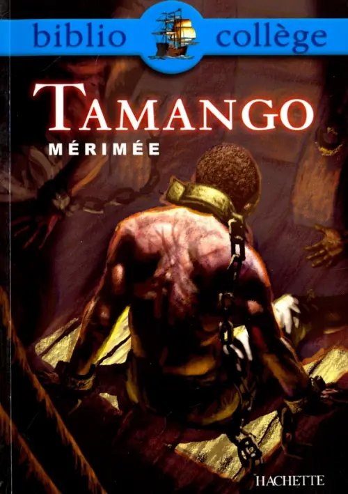 Tamango