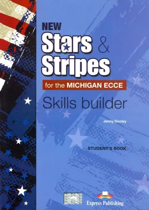 New Stars &amp; Stripes Michigan Ecce Skills Builder