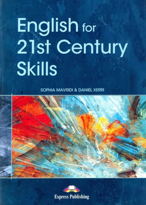 English for 21st Century Skills