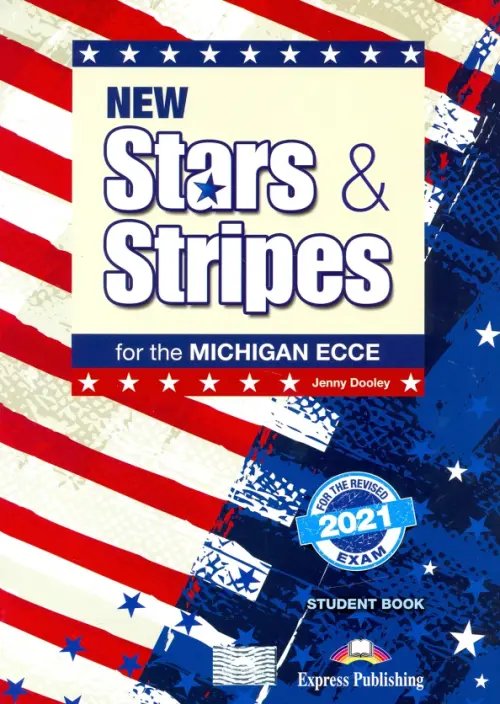 New Stars &amp; Stripes Michigan Ecce Revised 2021 Exam