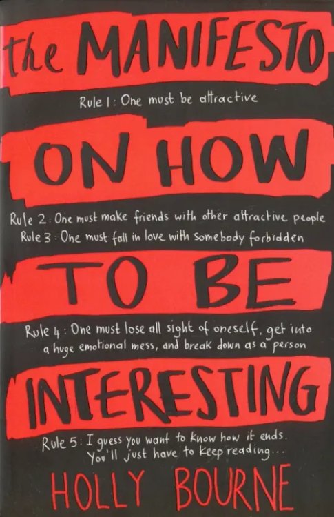 The Manifesto on How to be Interesting