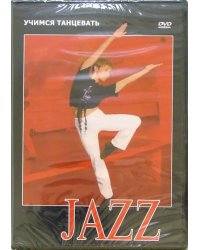 DVD. Jazz